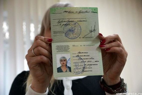 прописка в Гусеве